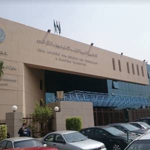 Arab Academy for Science, Technology & Maritime Transport – Koleyat